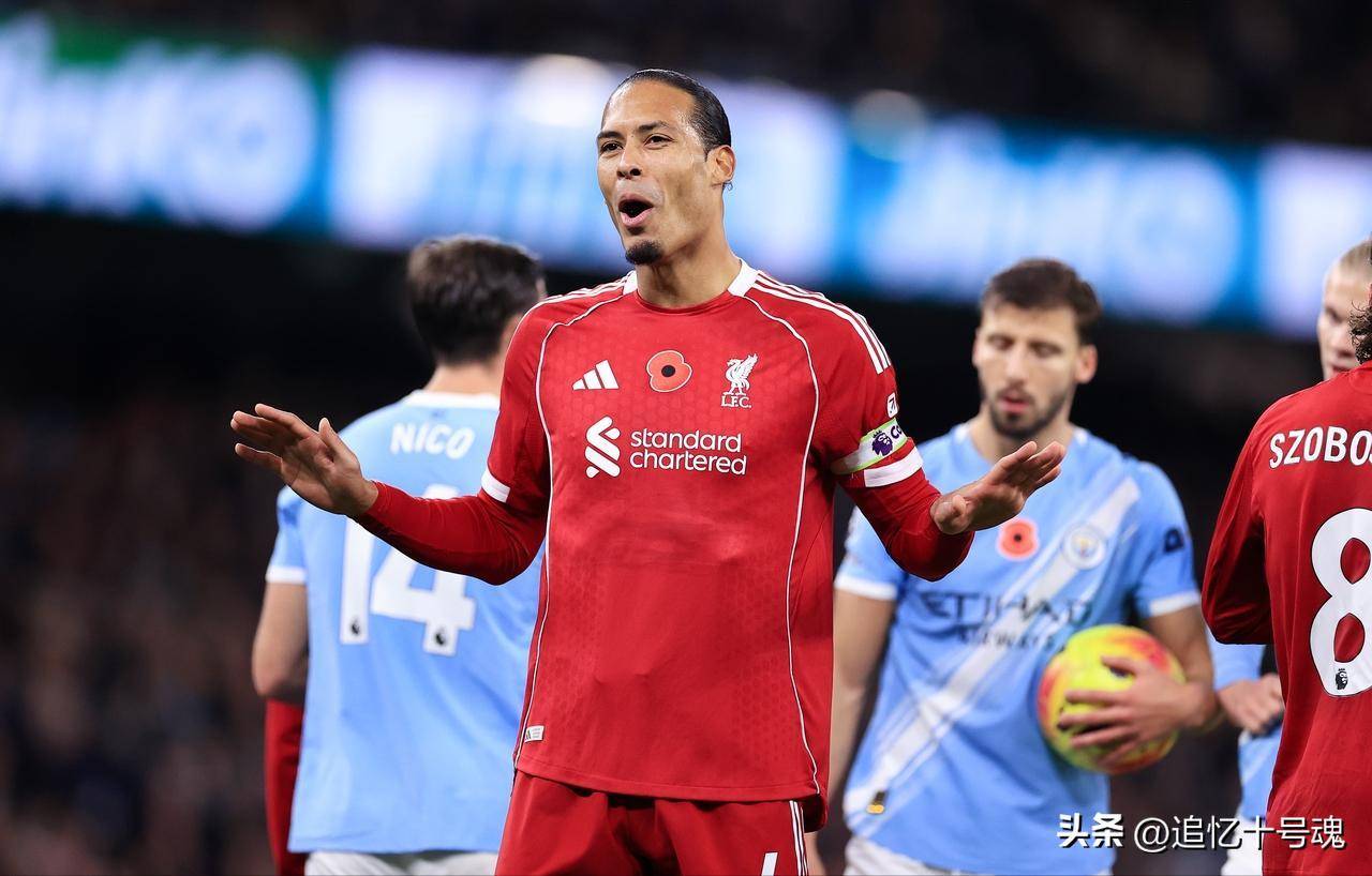 曼联遭遇争议判罚，裁判组回应：执法公正，你们他的.的简单介绍九游体育官网